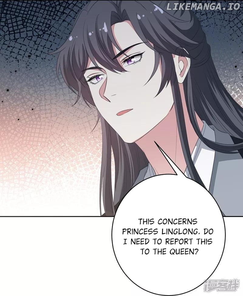 Poisonous Doctor: First Wife’s Daughter Chapter 384 - page 28